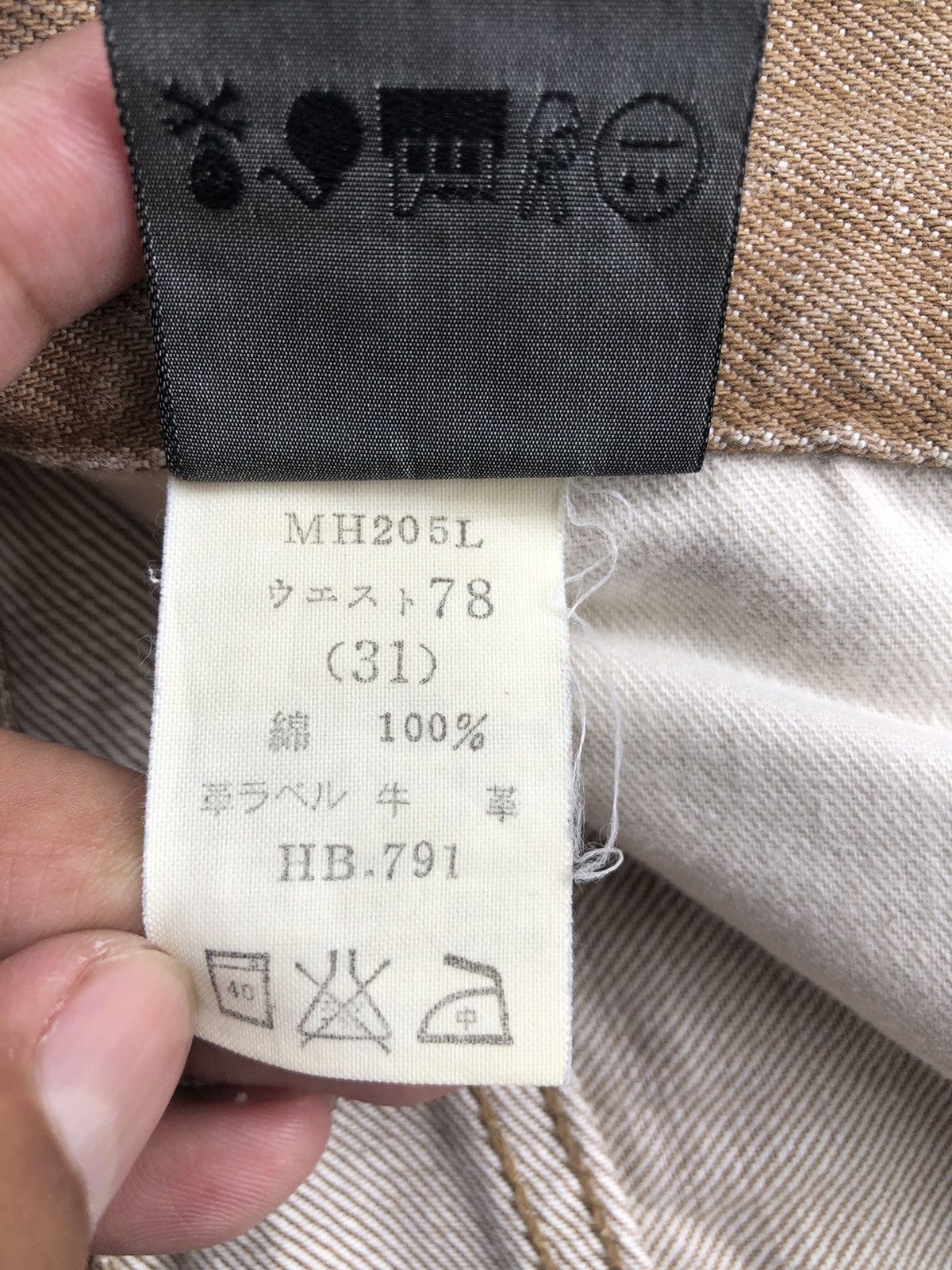 If Six Was Nine Japanese Big John Flared Jeans Distressed Jeans Size US 30 / EU 46 - 19 Thumbnail