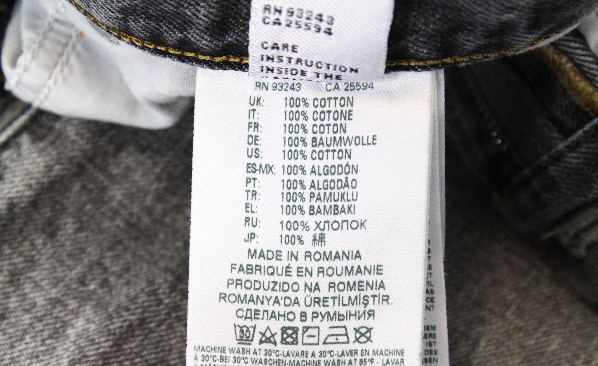 Diesel WIDEE 8880X W24/L30 Grey Cotton Straight Jeans 69498 Size 24" / US 00 / IT 34 - 7 Thumbnail