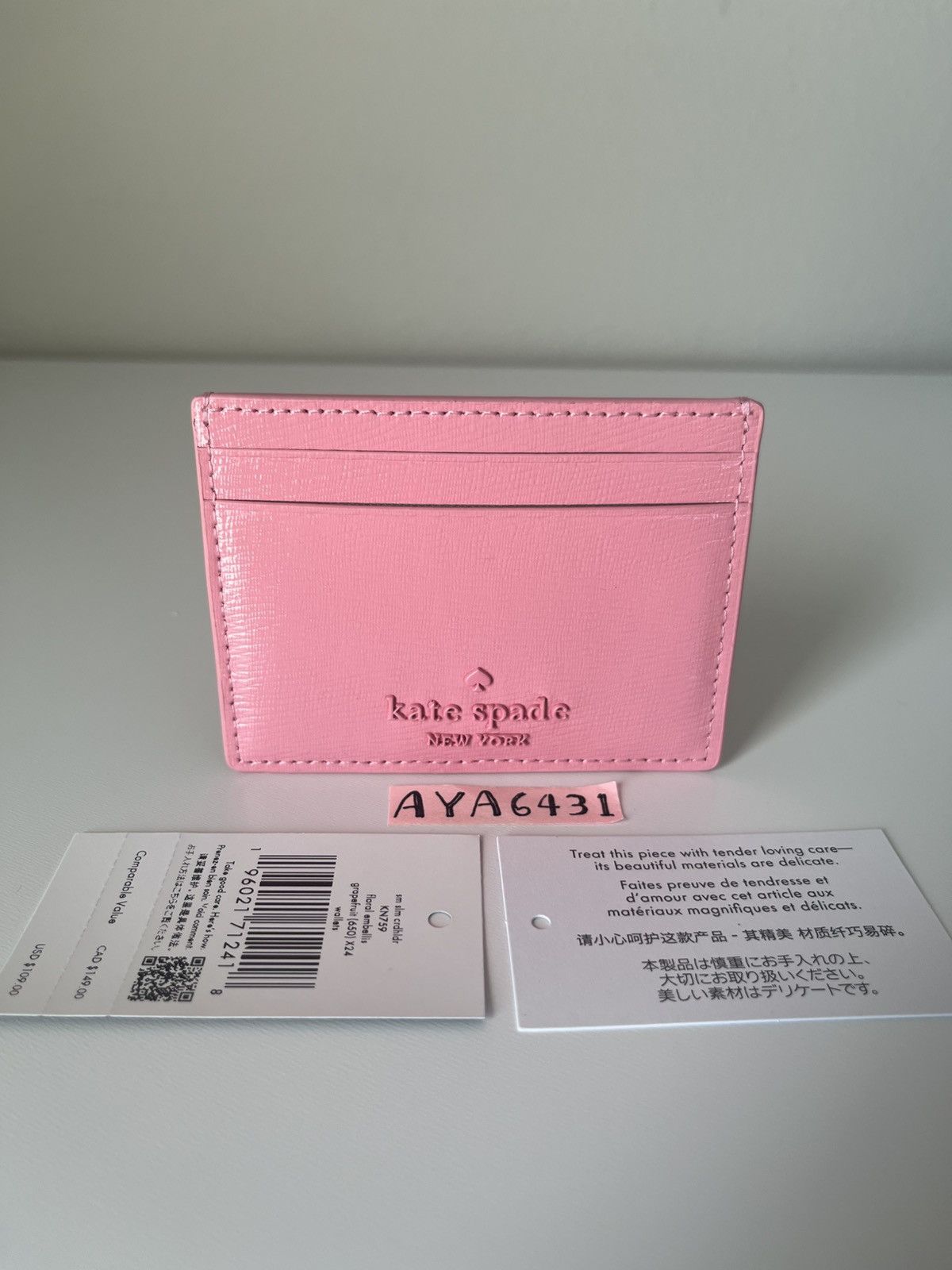 Kate Spade Kate Spade Small slim card holder Size ONE SIZE - 2 Thumbnail