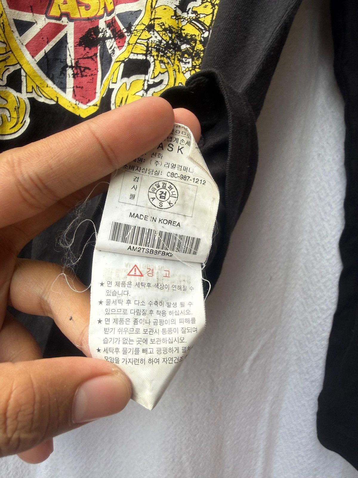 Japanese Brand Askenquired japanese style longsleeve Size US XS / EU 42 / 0 - 8 Thumbnail