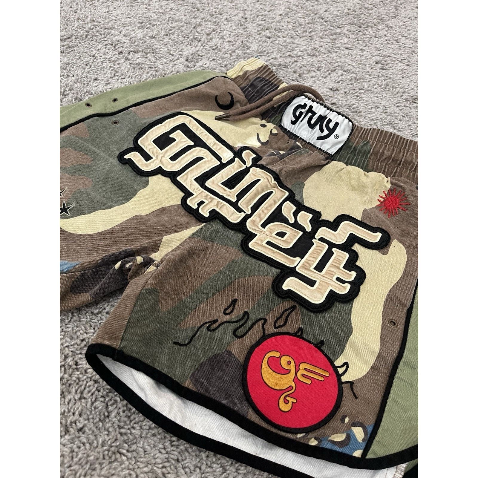 Other GRMY 15th Anniv Camo Embroidered Boxing Shorts S Streetwear Size US 29 - 6 Thumbnail