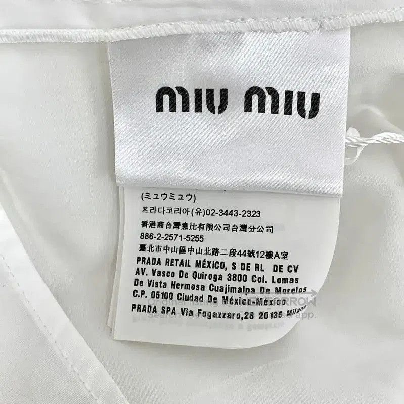 Miu Miu Miu Miu White Puff-Sleeve Shirt with Floral Collar . Size M / US 6-8 / IT 42-44 - 6 Thumbnail
