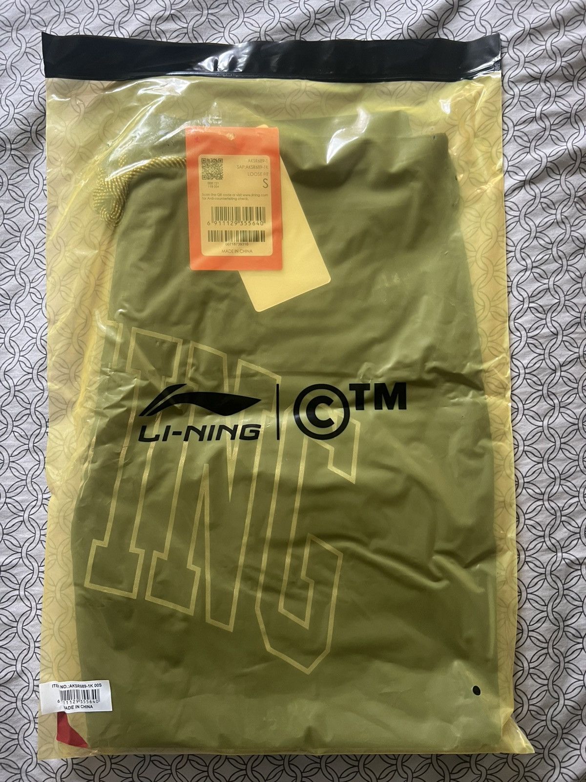 Li-Ning × Market (Chinatown) Market x Li-ning x Cordura Shorts SMALL Size US 30 / EU 46 - 6 Thumbnail
