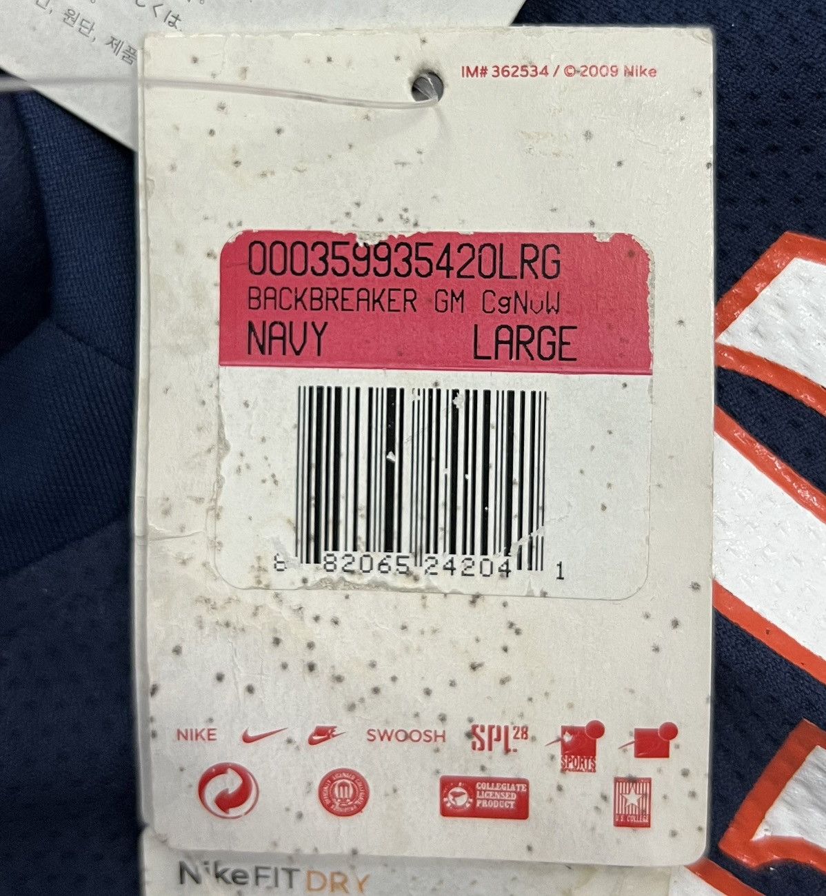 Nike VINTAGE NIKE TEAM VIRGINA 35 JERSEYS Size US L / EU 52-54 / 3 - 17 Thumbnail