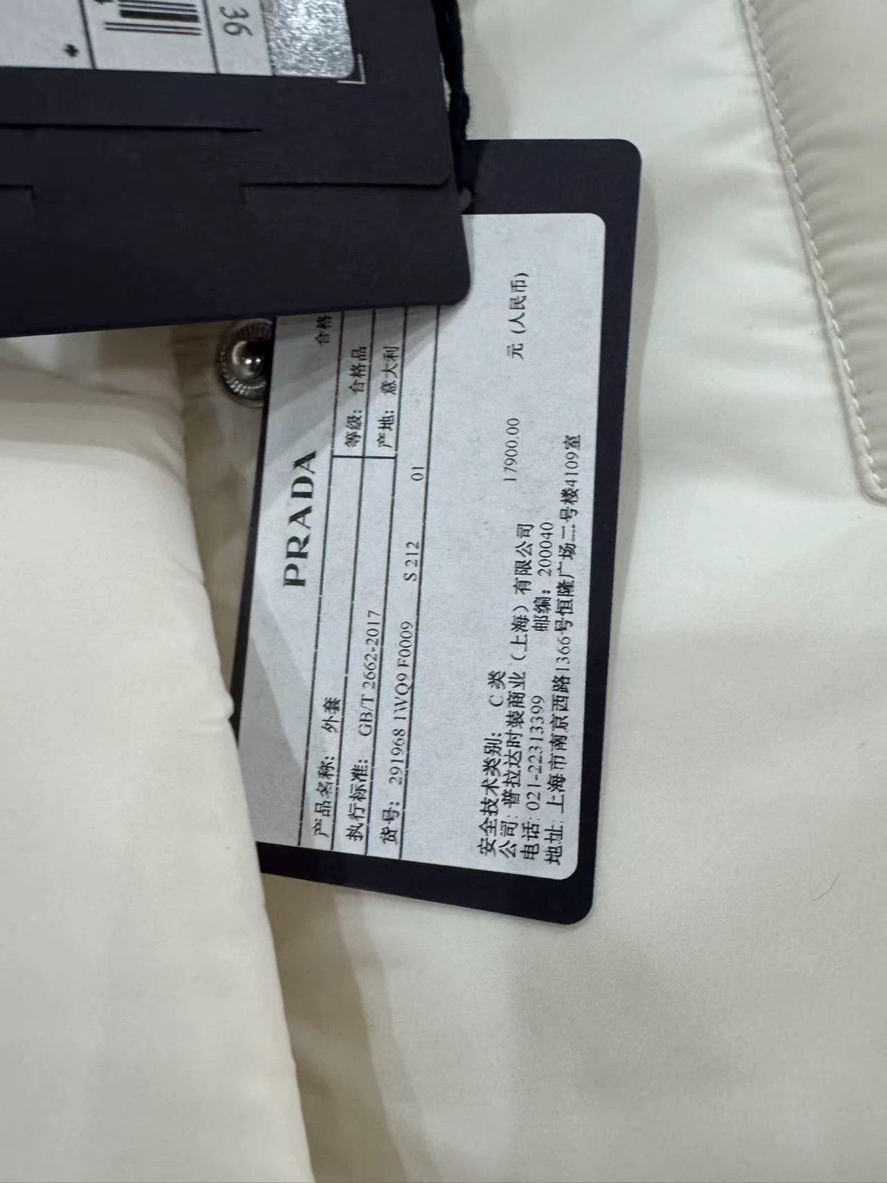 Prada Prada Women's Cotton Coat New EU36 Full Set Size XS / US 0-2 / IT 36-38 - 3 Thumbnail
