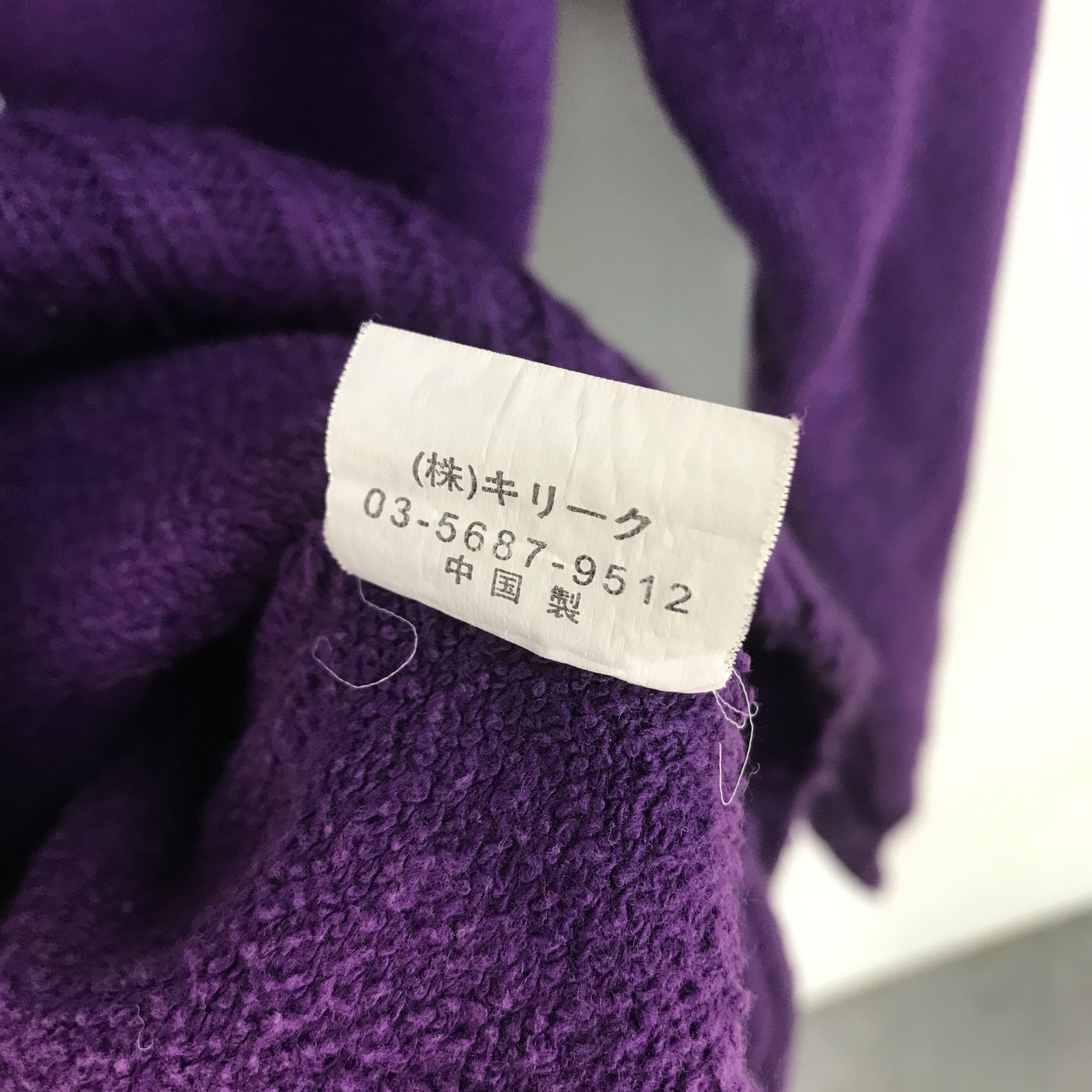 If Six Was Nine × Japanese Brand Rare sweet soul bear punk style sweatshirt Size XS / US 0-2 / IT 36-38 - 7 Thumbnail