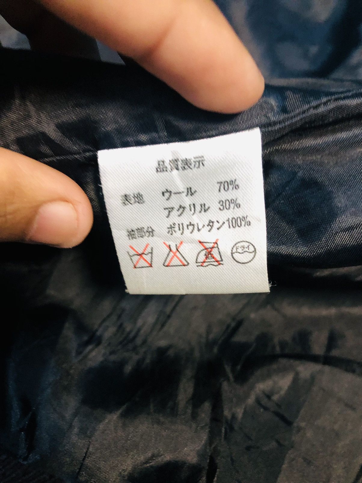 Japanese Brand Behind The Brazen Jacket Buttoned (23) Size US M / EU 48-50 / 2 - 12 Thumbnail