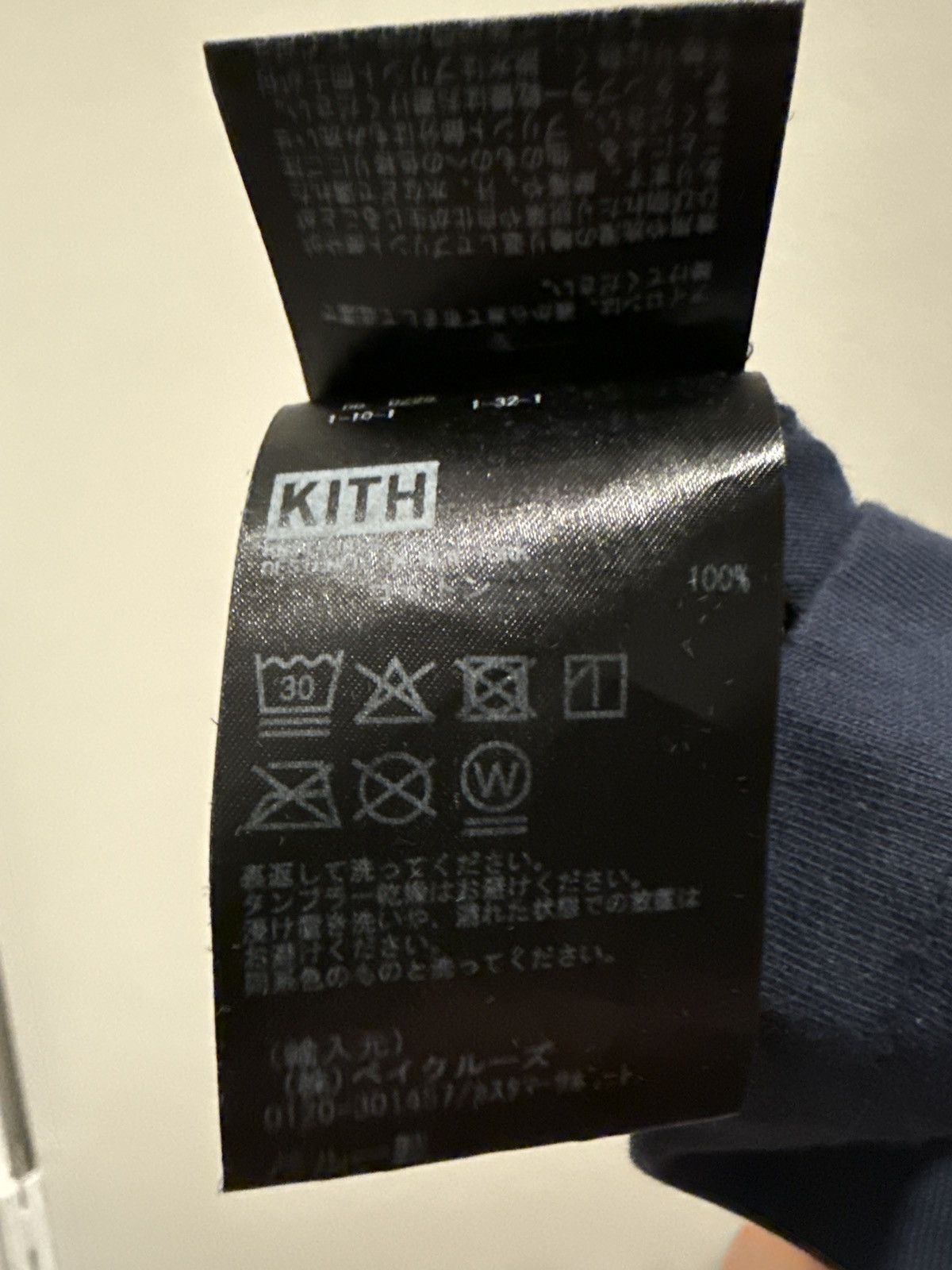 Kith Kith Tokyo T Shirt Size US M / EU 48-50 / 2 - 6 Thumbnail