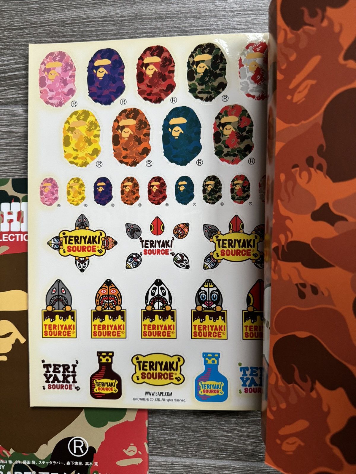 Bape Full set Bape 2009 magazine E-mook bundle deal Size ONE SIZE - 4 Thumbnail