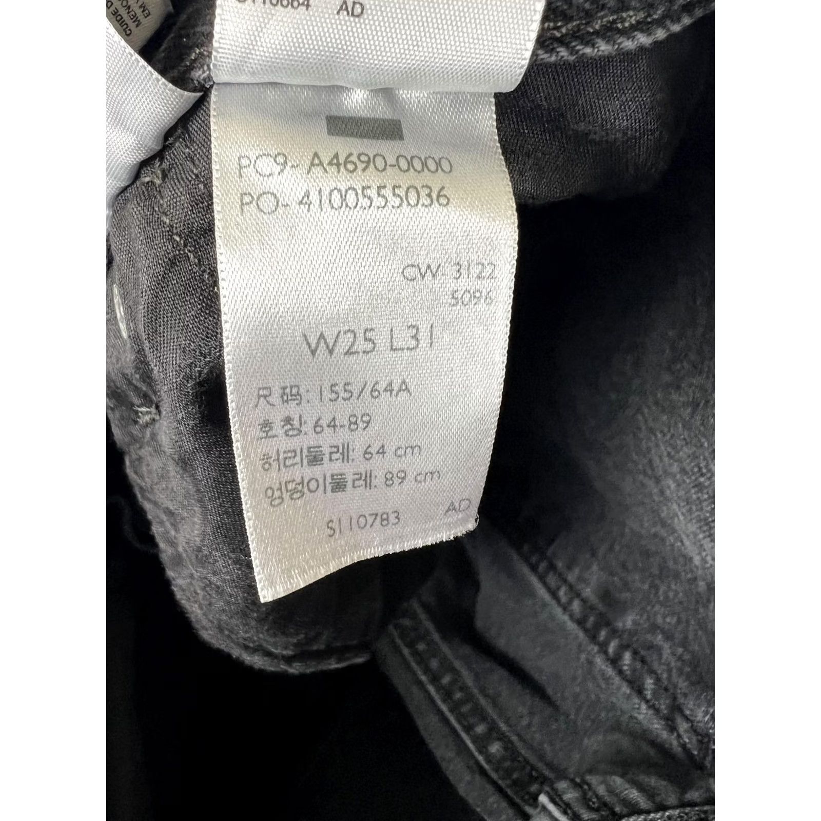 Levi's Levi's Middy Straight Jeans Women's Charcoal Wash 25x31 Gray Denim 5-Pocket Zip Button Vintage? No Size 42" / US 20 - 6 Thumbnail