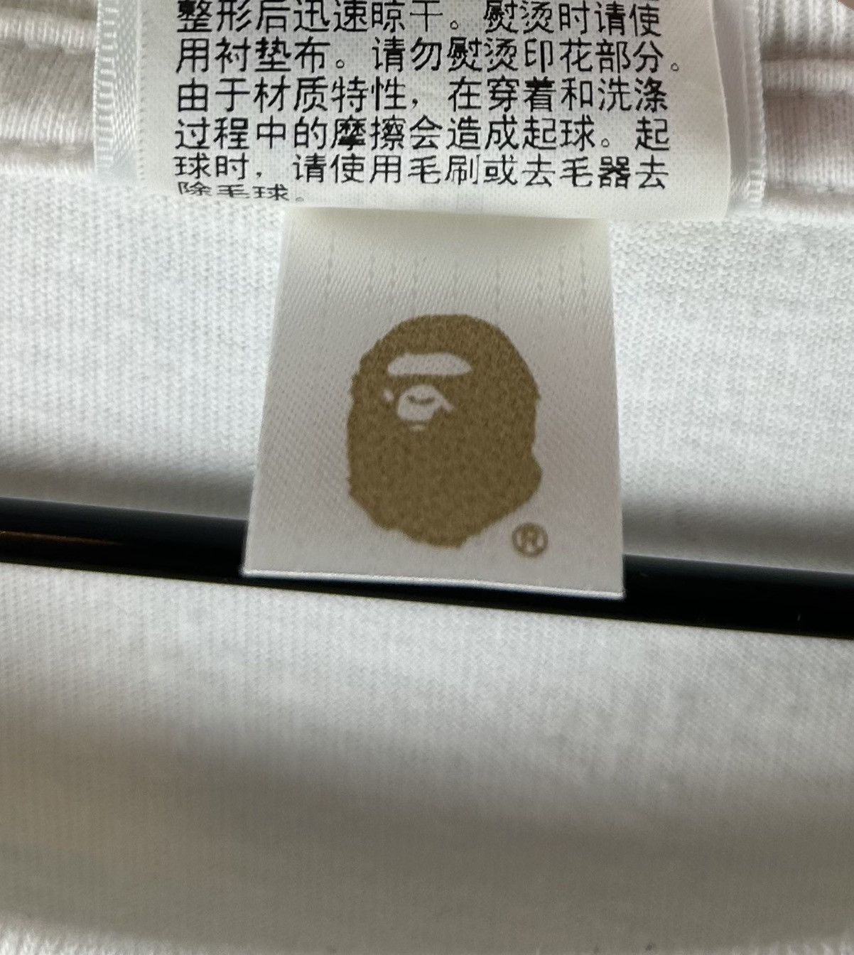 Bape Bape Logo Print T-Shirt Size US L / EU 52-54 / 3 - 6 Thumbnail