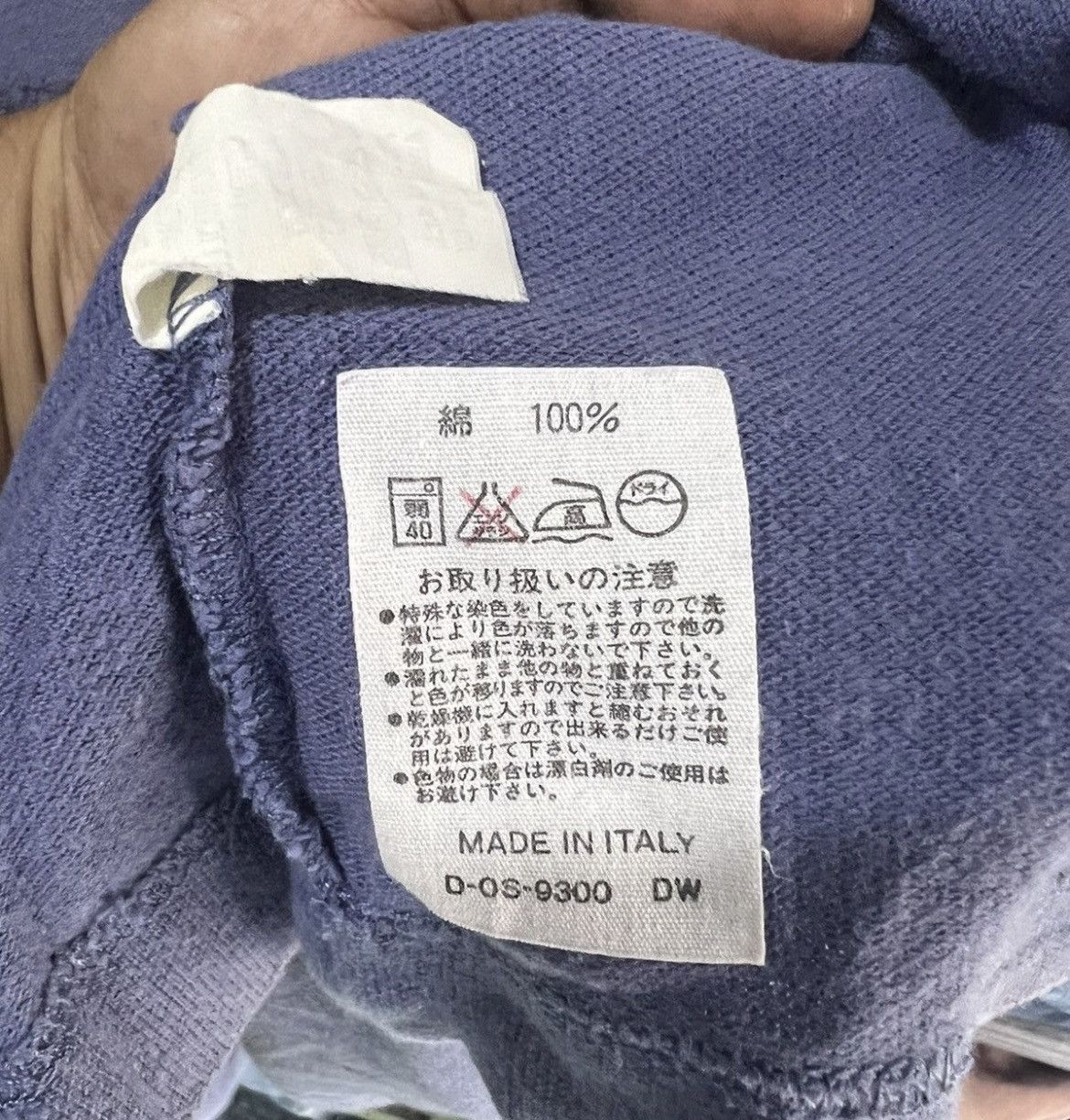 Christian Dior Monsieur 🔥Vintage Christian Dior Monsieur Made in Italy Polo Size US M / EU 48-50 / 2 - 15 Thumbnail