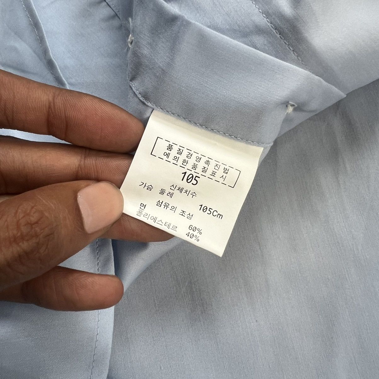 Balenciaga 90s Balenciaga Long Sleeve Button up Shirt Size US XL / EU 56 / 4 - 8 Thumbnail
