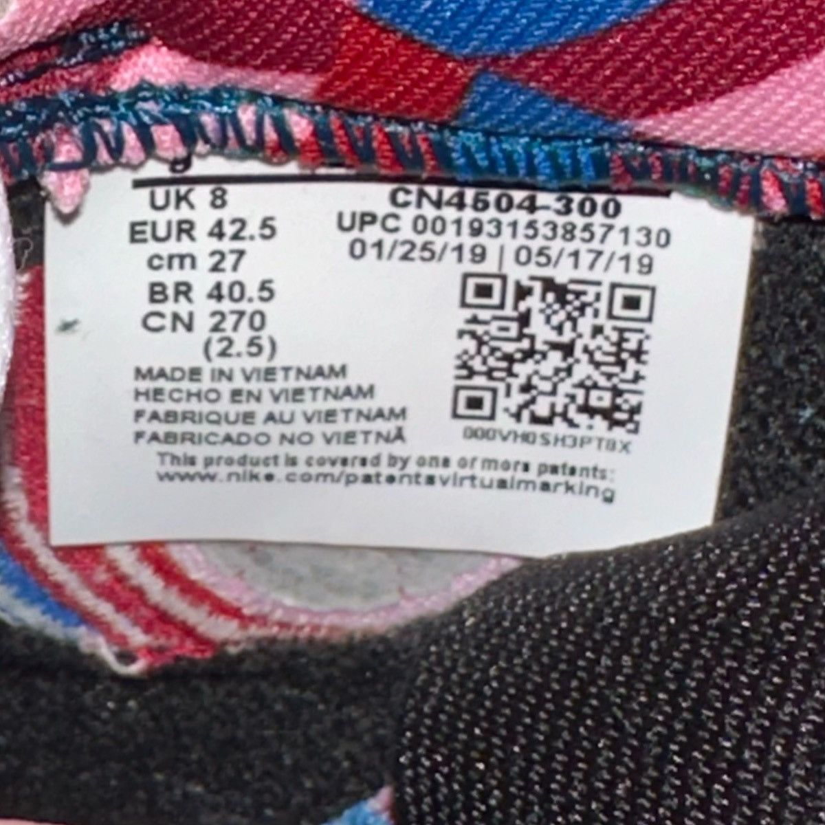 Nike × Parra Size 9 - Nike Parra x Dunk SB Low Friends and Family Size US 9 / EU 42 - 6 Thumbnail