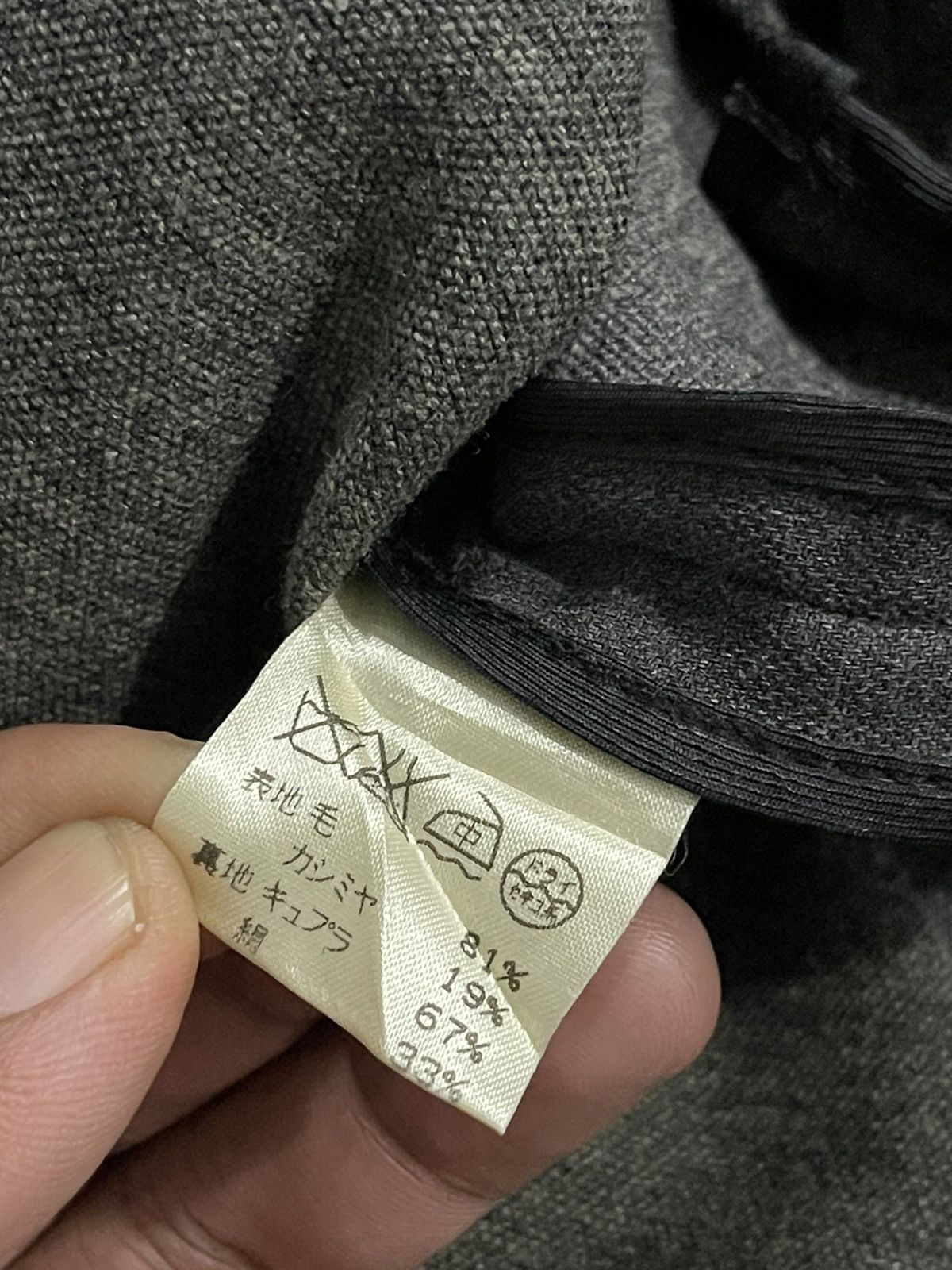 Loewe 📌Binding Offer📌Loewe Madrid Long Coat Size US M / EU 48-50 / 2 - 13 Thumbnail