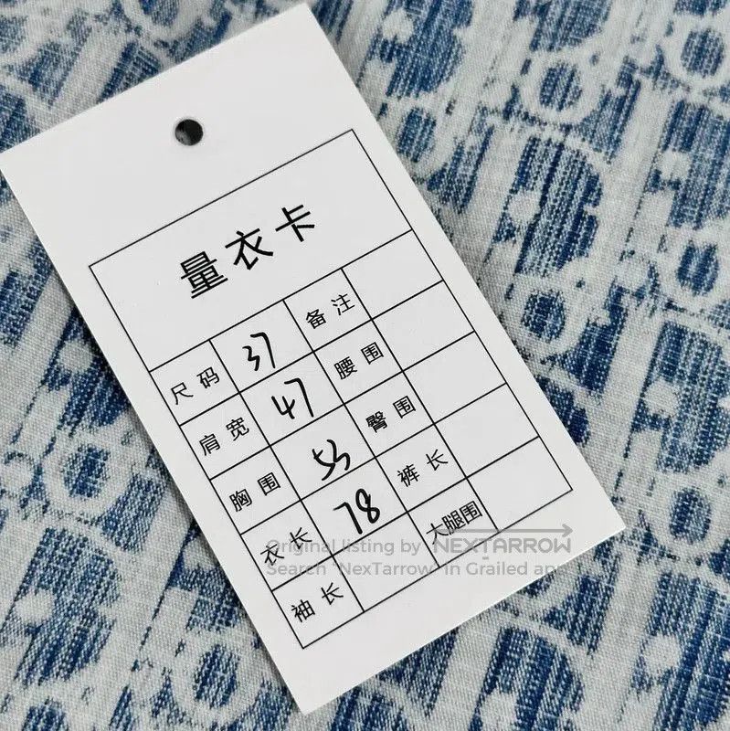 Dior Dior White Cotton Women's Shirt . Size S / US 4 / IT 40 - 6 Thumbnail