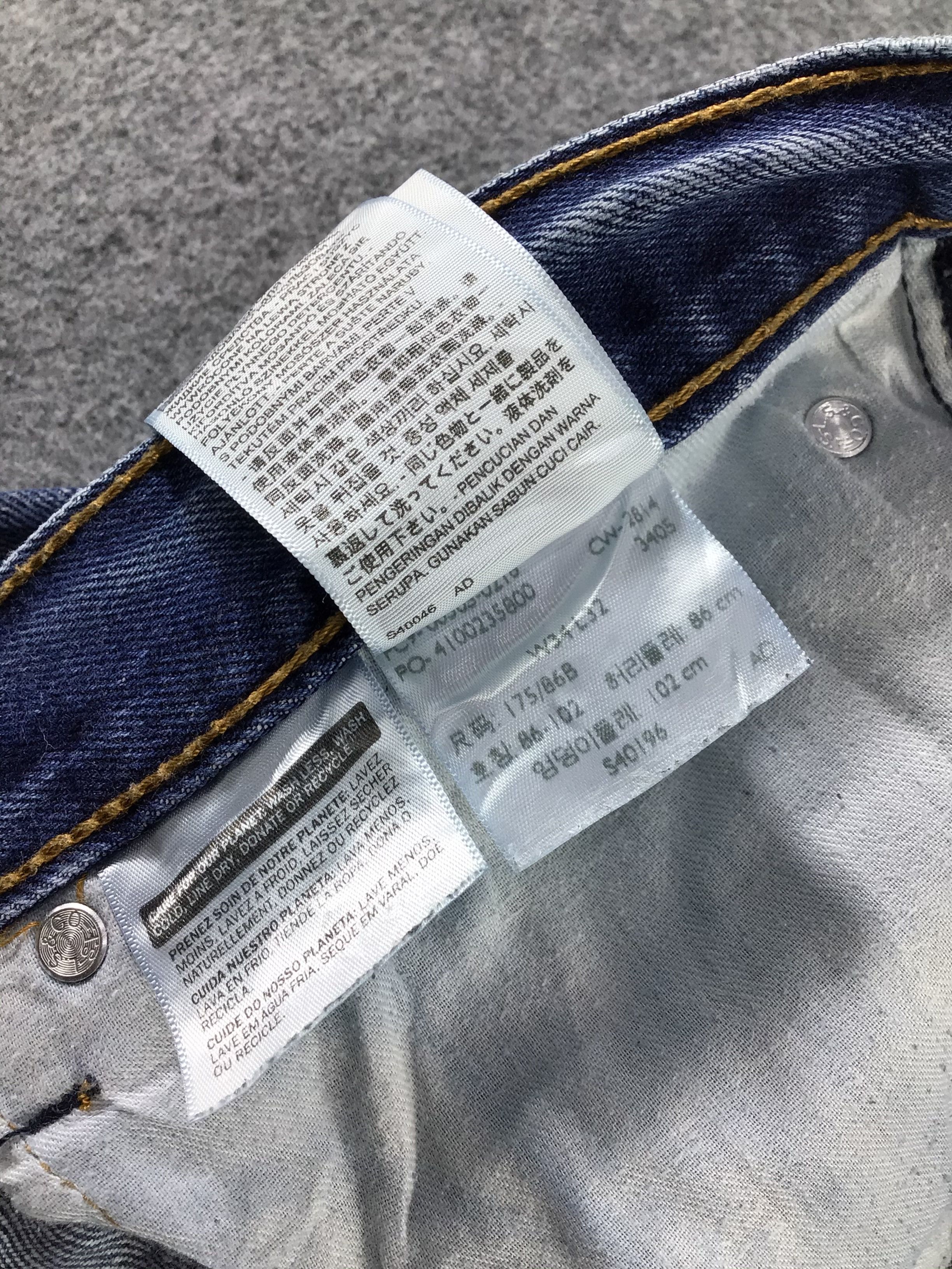 Levi's Vintage Levis 505 Jeans-JM244 Size US 35 - 12 Thumbnail
