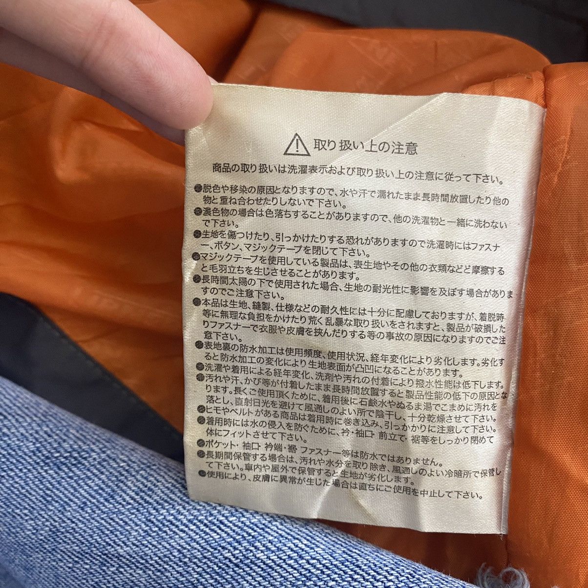 Japanese Brand LIPNER Japanese Brand Outdoor All Weather Gear Hooded Size US M / EU 48-50 / 2 - 7 Thumbnail
