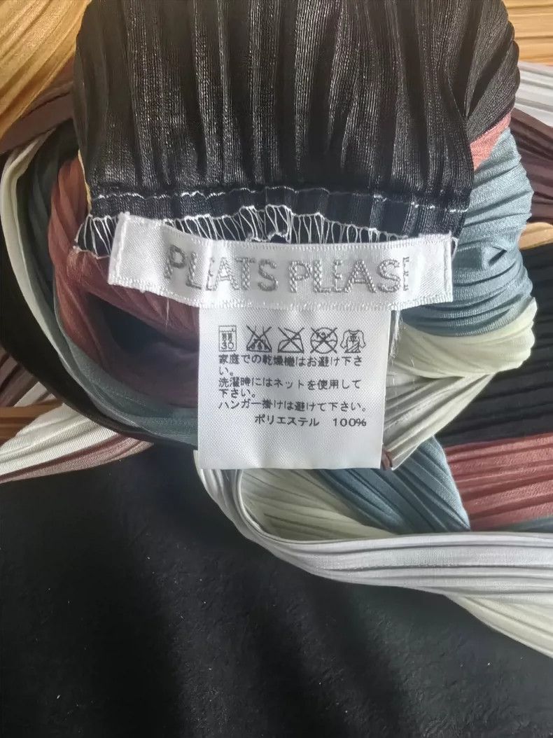 Issey Miyake Issey Miyake size:3 Vintage striped horizontal striped sho Size S / US 4 / IT 40 - 4 Thumbnail