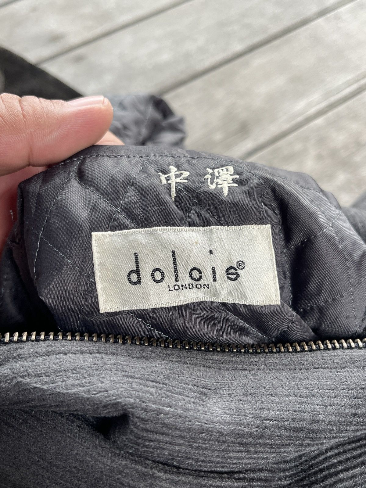 Japanese Brand × Vintage DOLCIS LONDON FULLZIPPER JACKET Size US L / EU 52-54 / 3 - 7 Thumbnail