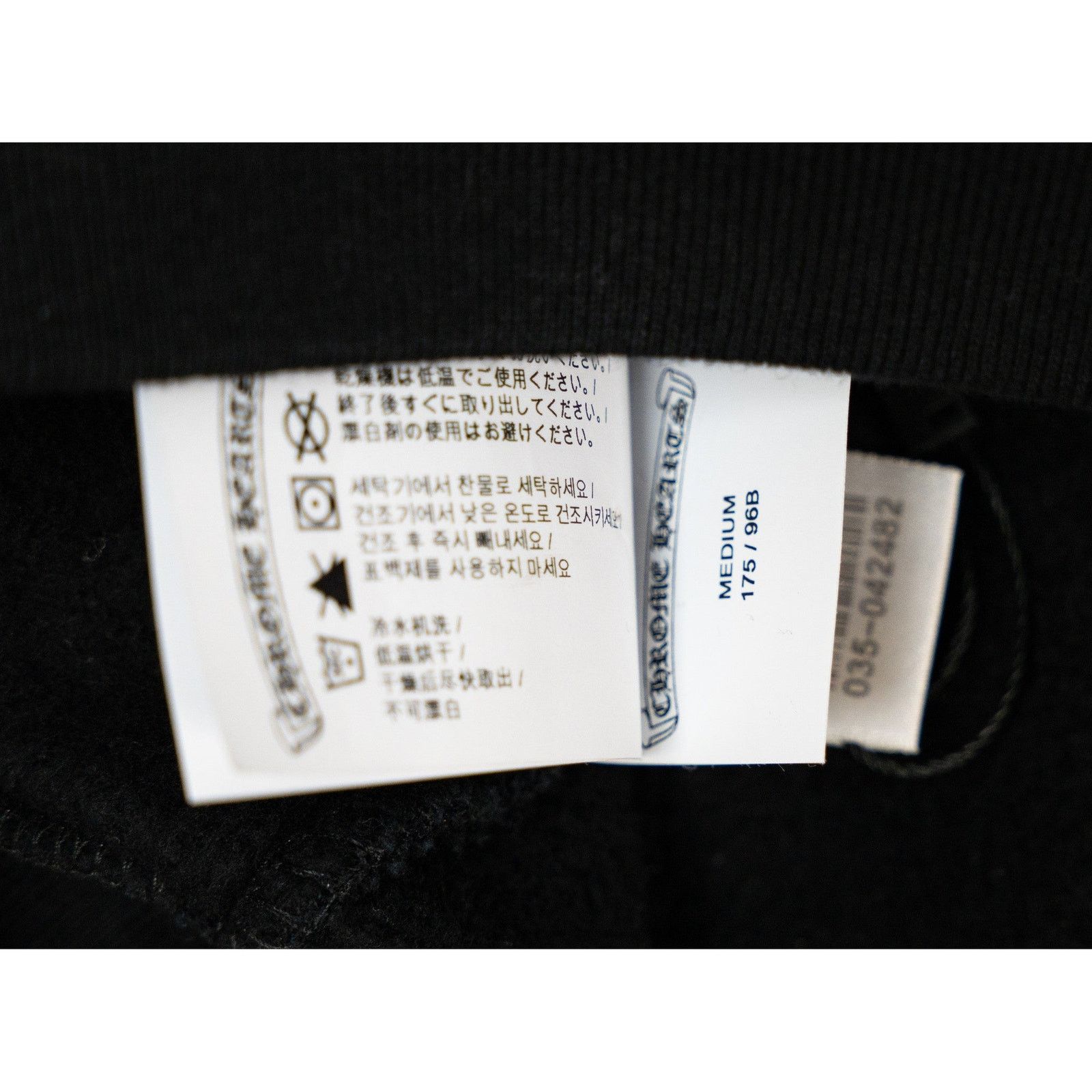 Chrome Hearts Cashmere Elbow T-Shirt 'Black' Size US M / EU 48-50 / 2 - 6 Thumbnail