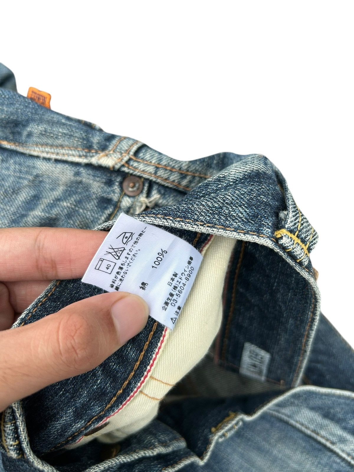 Kapital Vintage Edwin 505 Half Selvedge Distressed Dirty Denim Jeans Size US 30 / EU 46 - 9 Thumbnail