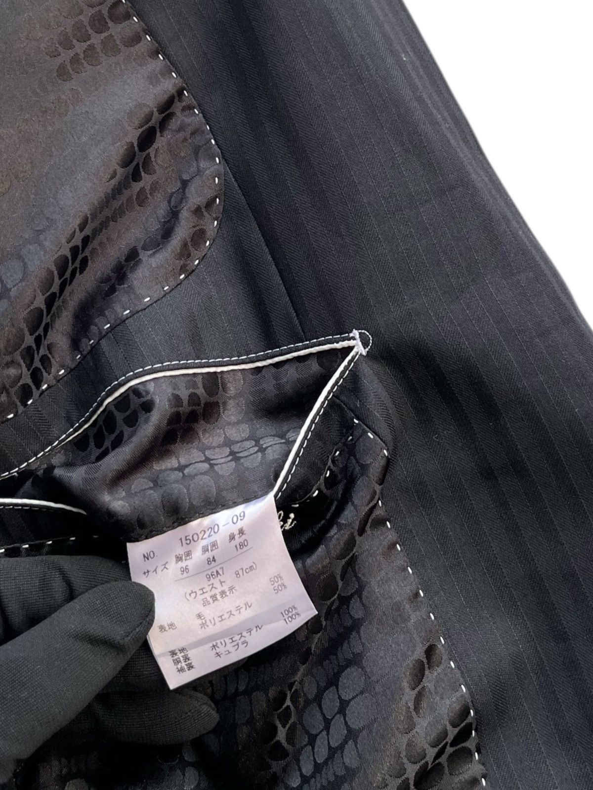 Yoshiyuki Konishi Ficce Collezione by Yoshiyuki Konishi Stripe Suit Jacket Size US M / EU 48-50 / 2 - 10 Thumbnail