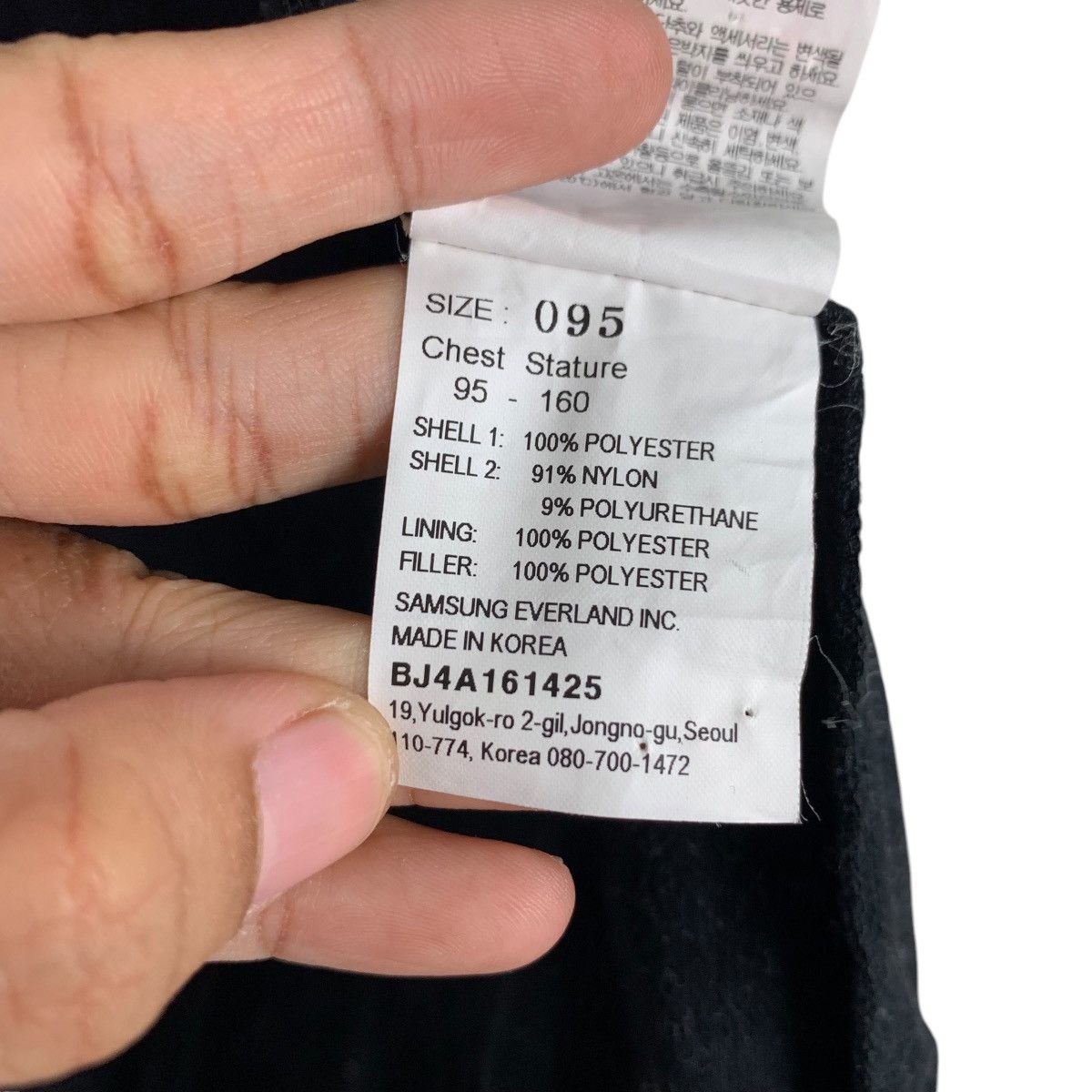 BEANPOLE The Open BEAN POLE Golf Puffer Vest #1869-C81 Size S / US 4 / IT 40 - 20 Thumbnail