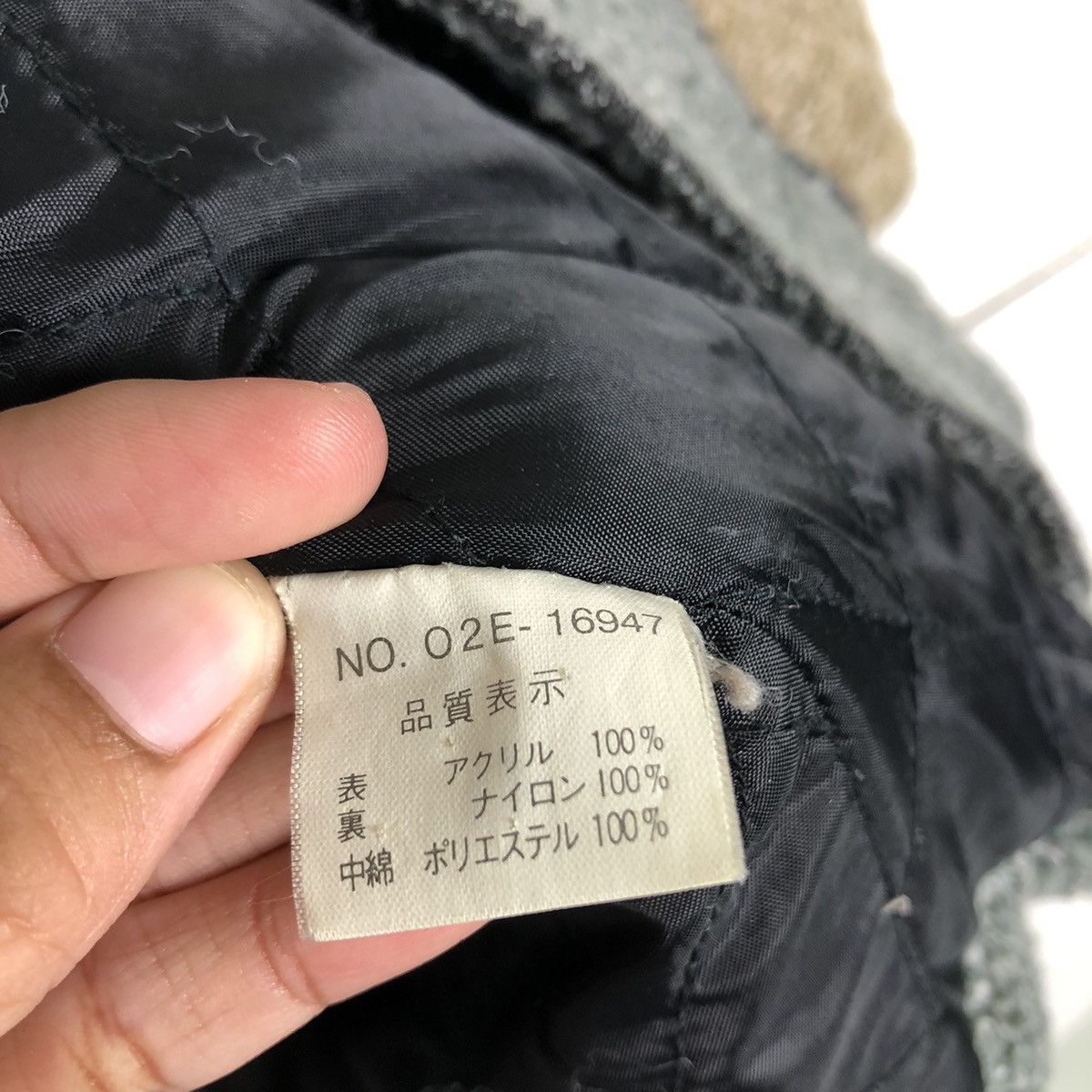 Japanese Brand 🔥Vintage Allix Outfitters Patch Work Design Issey Miyake Size US L / EU 52-54 / 3 - 18 Thumbnail