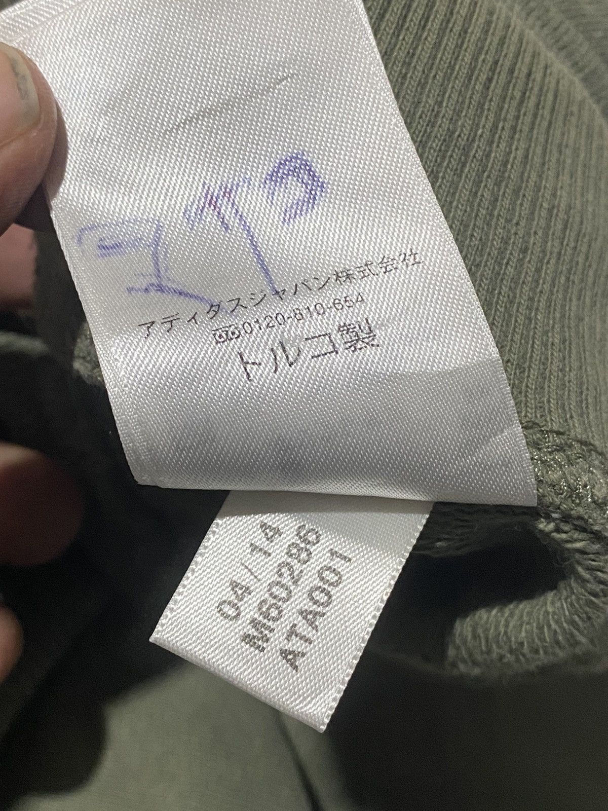 Adidas Adidas X Stella McCartney Jogger Pants Size US 28 / EU 44 - 9 Thumbnail