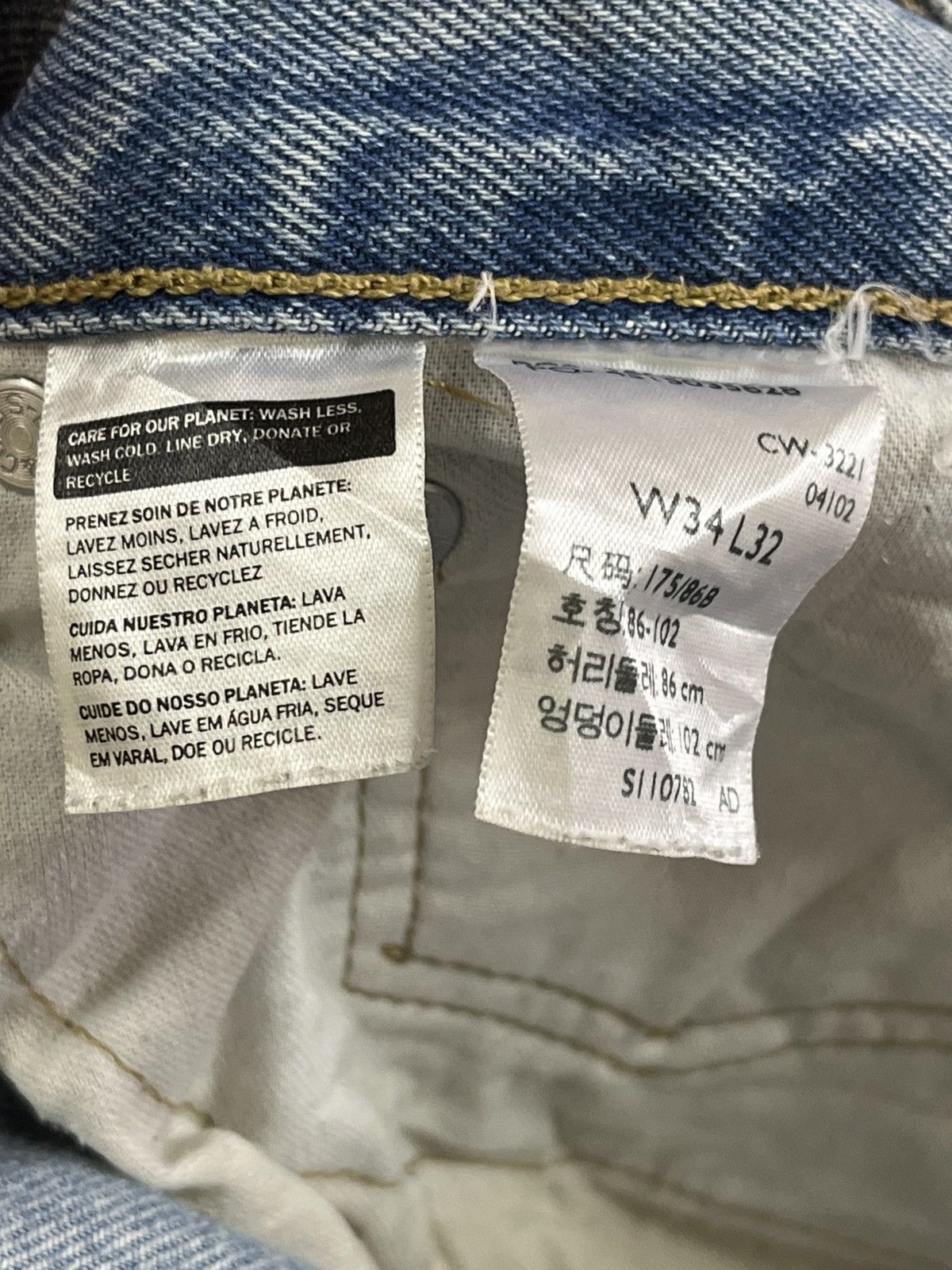 14th Addiction × Levi's × Levi's Vintage Clothing Levi’s Stay Loose Baggy Dirty Denim Size US 35 - 7 Thumbnail
