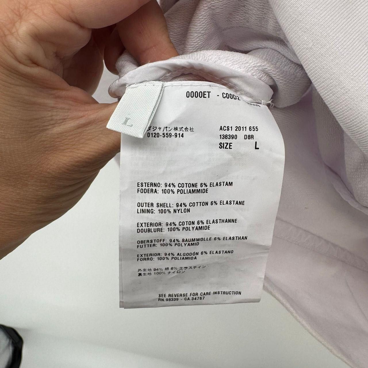 Prada NWT Prada Linea Rossa White Stretch Zip Hoodie Size XS Size XS / US 0-2 / IT 36-38 - 6 Thumbnail