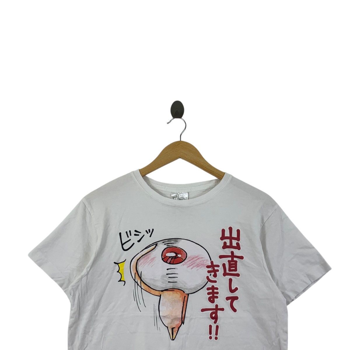 Vintage ANIME GEGEGE NO KITARO Yokai Eyeball Dad Tee Shirt Top Size US M / EU 48-50 / 2 - 2 Thumbnail
