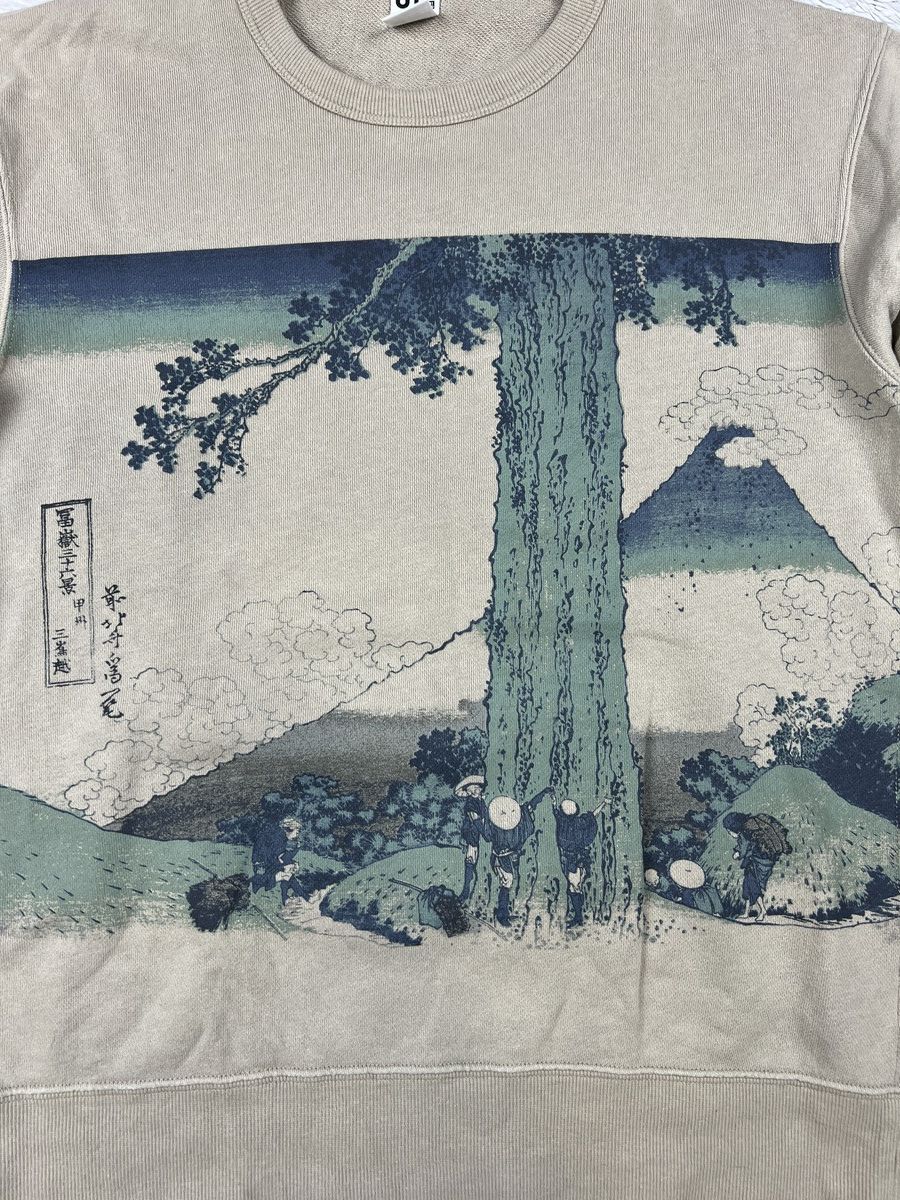 Japanese Brand × Uniqlo Uniqlo Museum of Fine Arts Boston Sweatshirt Japanese Size US S / EU 44-46 / 1 - 2 Thumbnail