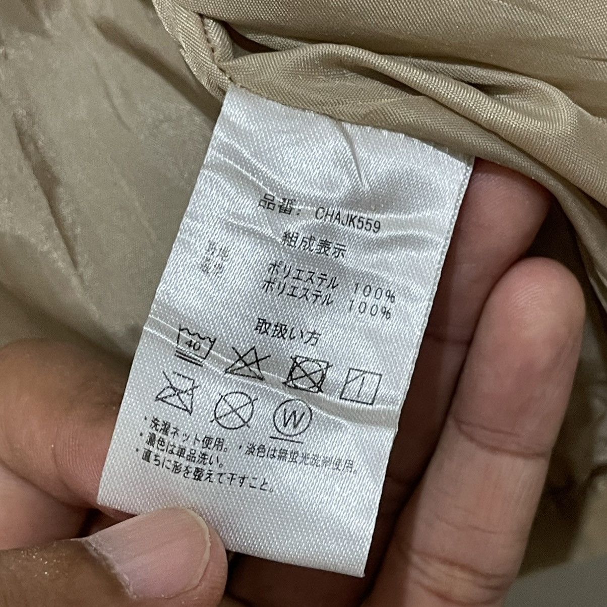 Polo Ralph Lauren × U.S. Polo Assn. US Polo Assn Shearling Deep Pile Zipper Jacket Size US L / EU 52-54 / 3 - 11 Thumbnail