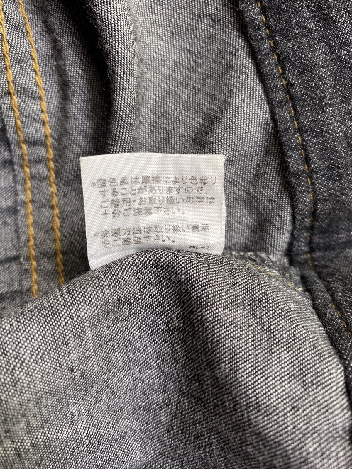 Final Home Final Homme denim short Size US 36 / EU 52 - 5 Thumbnail