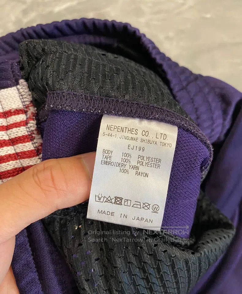 Needles Needles size M Side stripe knit narrow Size US 36 / EU 52 - 5 Thumbnail