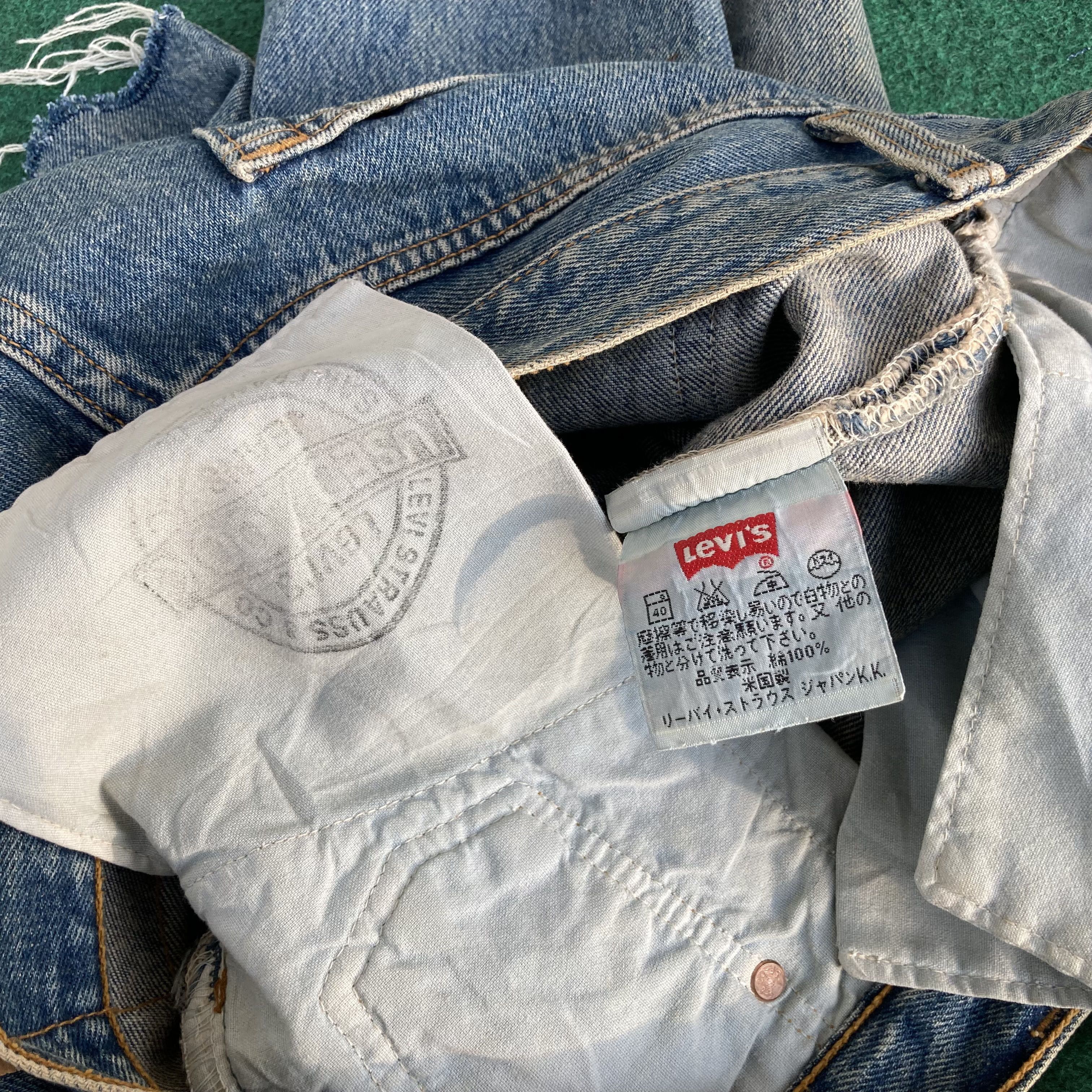 Levi's Vtg Levis 501 Short Jorts Distressed Ripped Grunge Jeans Size US 33 - 8 Thumbnail