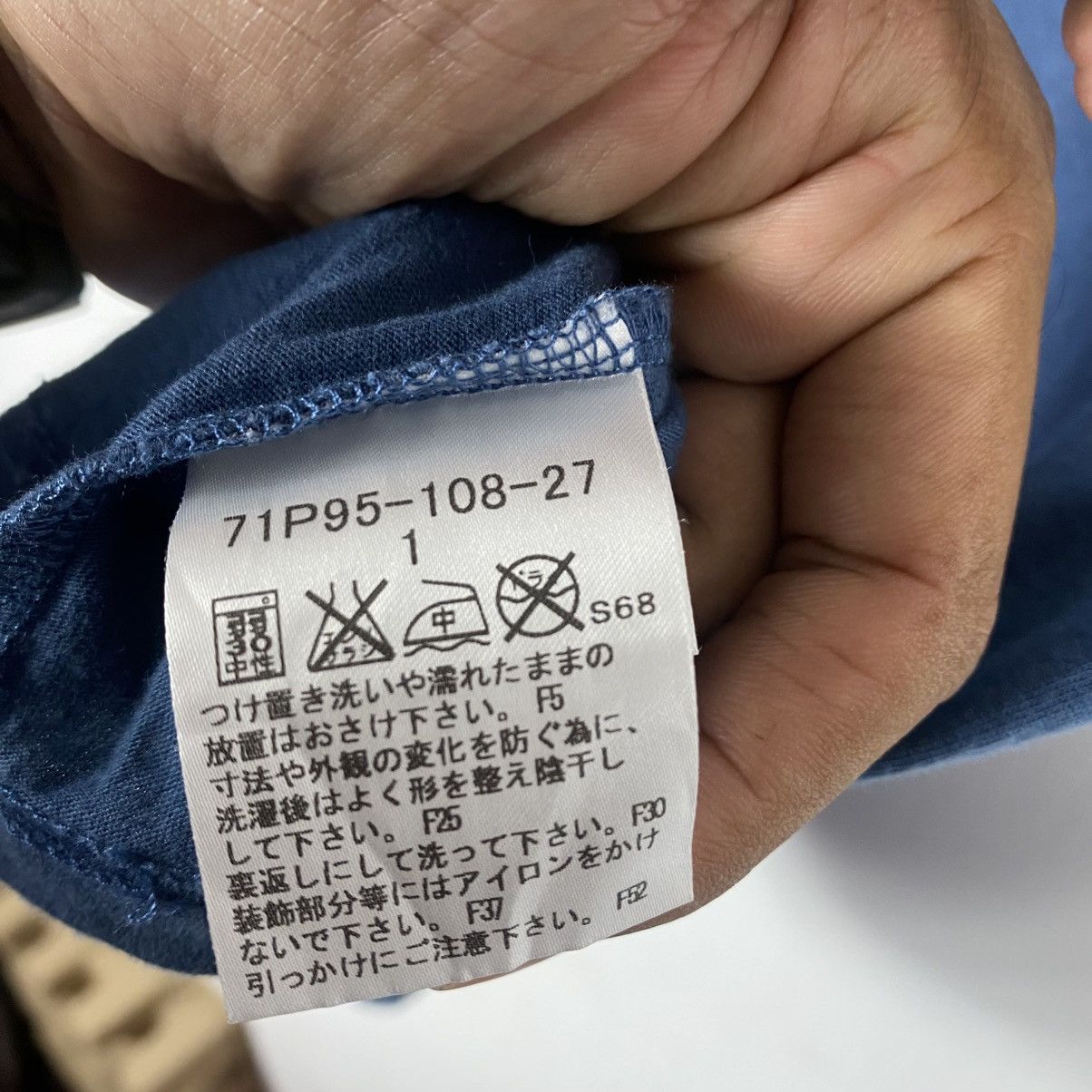 Japanese Brand × Loveless Loveless Guild Prime Tshirt Size US XS / EU 42 / 0 - 6 Thumbnail