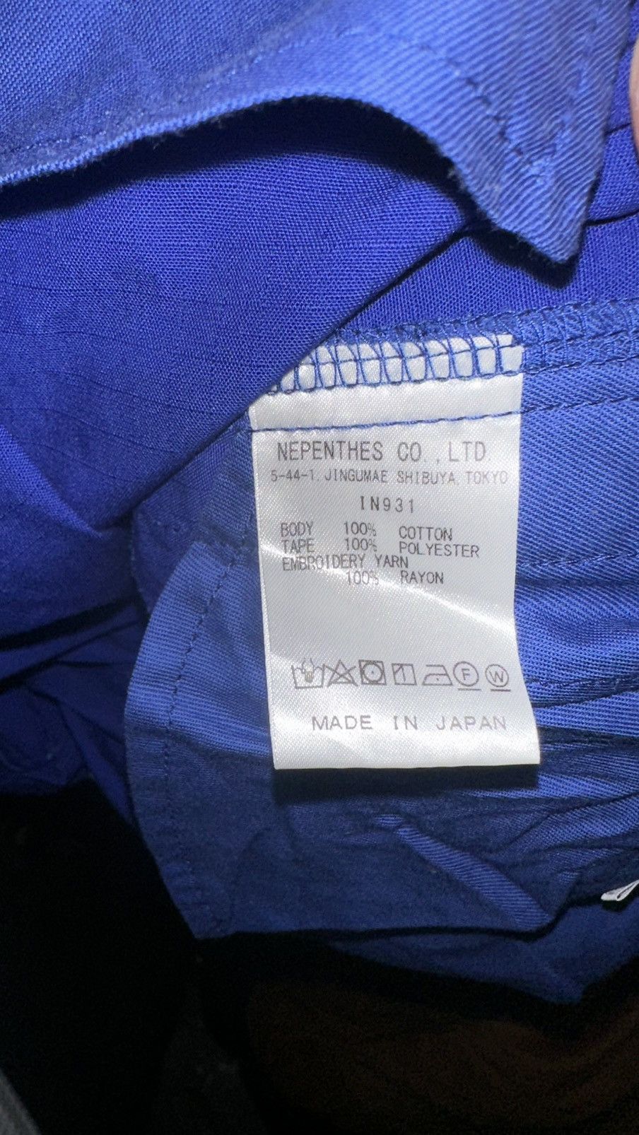 AWGE × Needles Needles x AWGE Cargo Pants Size US 34 / EU 50 - 4 Thumbnail