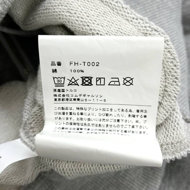 Comme des Garcons SHIRT Jacket Zip Up Back Logo Printed Size US M / EU 48-50 / 2 - 7 Thumbnail