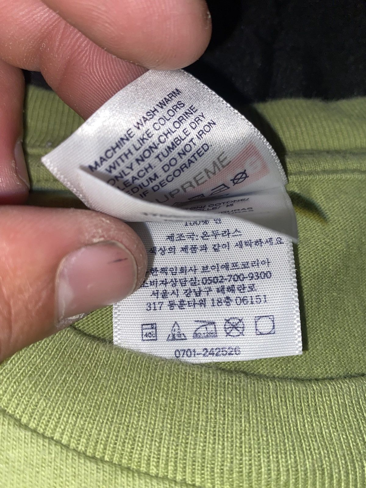 Supreme Vintage supreme shirt Size US M / EU 48-50 / 2 - 5 Thumbnail