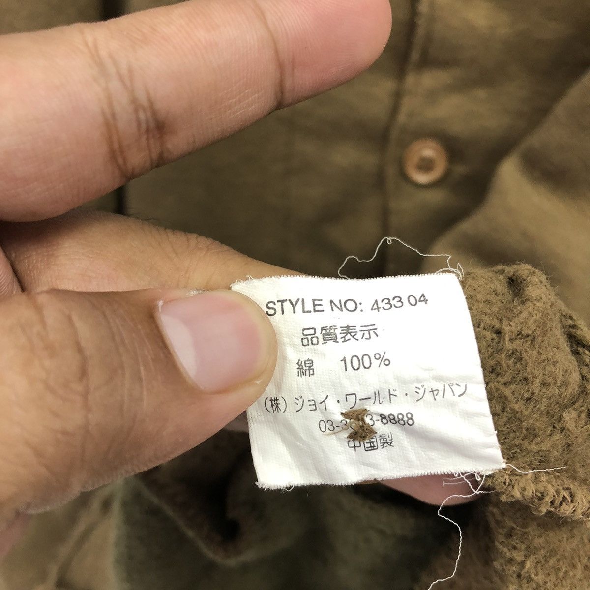 Japanese Brand Joy Japan Military Inspired Chore Cardigan Sweater Size US L / EU 52-54 / 3 - 13 Thumbnail