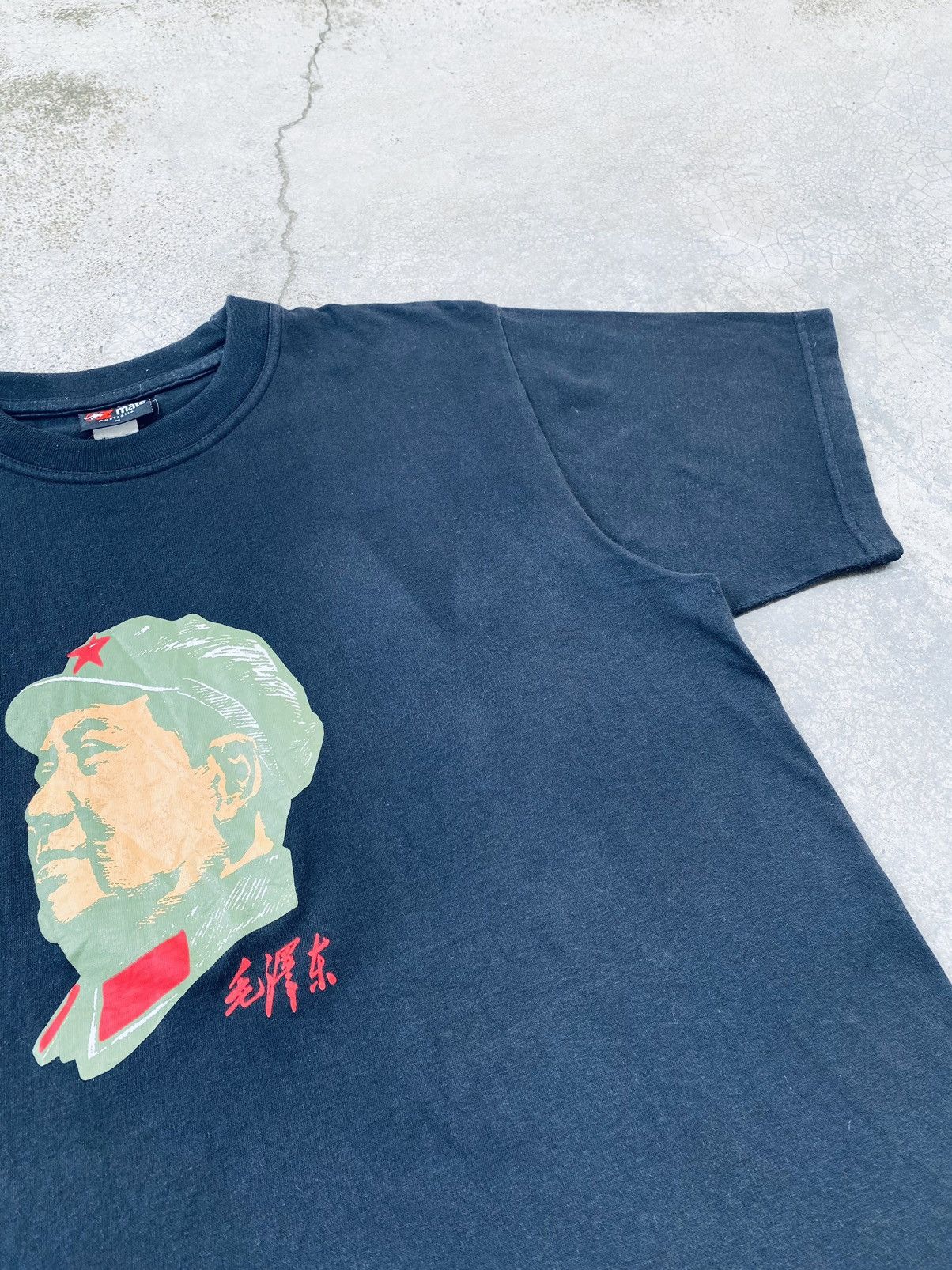 Vintage Vintage 90s Mao Zedong OG Tees Size US M / EU 48-50 / 2 - 6 Thumbnail