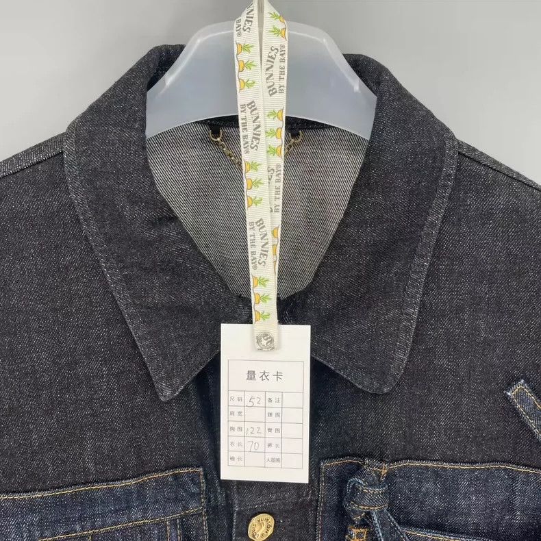 Louis Vuitton louis vuitton Ribbon Jean jacket 2501-Nextarrow Size US L / EU 52-54 / 3 - 6 Thumbnail