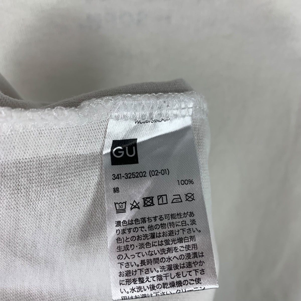 Sophnet. × Vintage 1MW By SOPHNET pocket tee Size US M / EU 48-50 / 2 - 10 Thumbnail