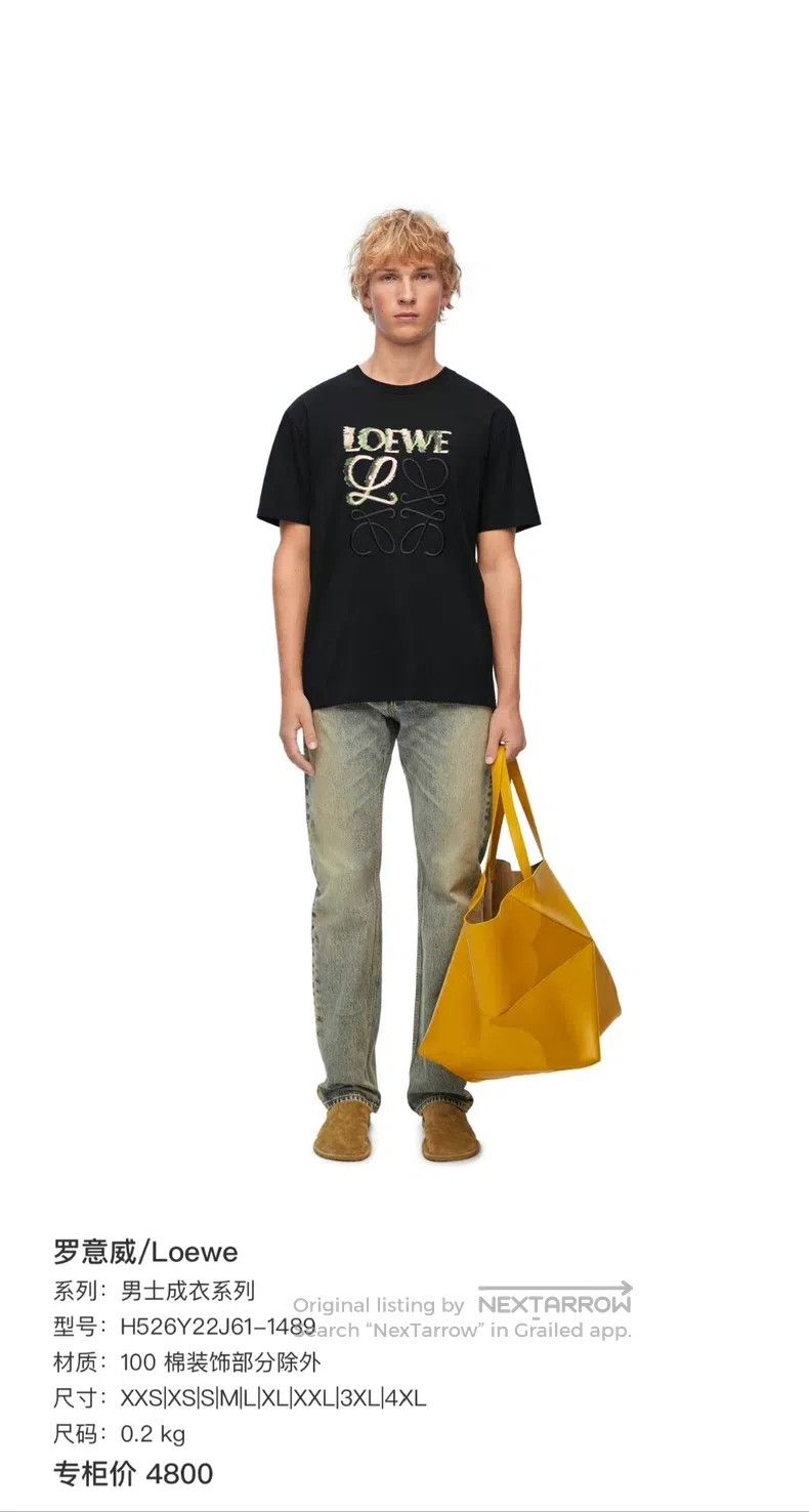 Loewe Loewe 24SS Graffiti Gradient Letter Embroidered Logo Short Size US S / EU 44-46 / 1 - 5 Thumbnail