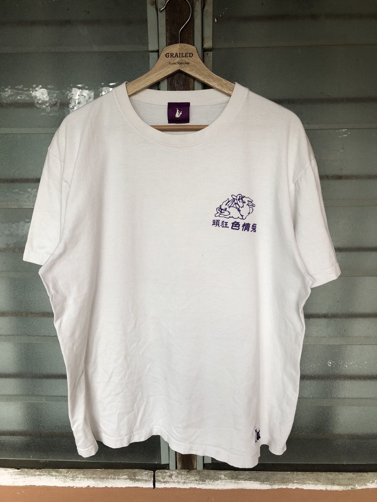 FR2 × Japanese Brand Fxxking Rabbits FR2 White Shirt Tee Size US L / EU 52-54 / 3 - 3 Thumbnail