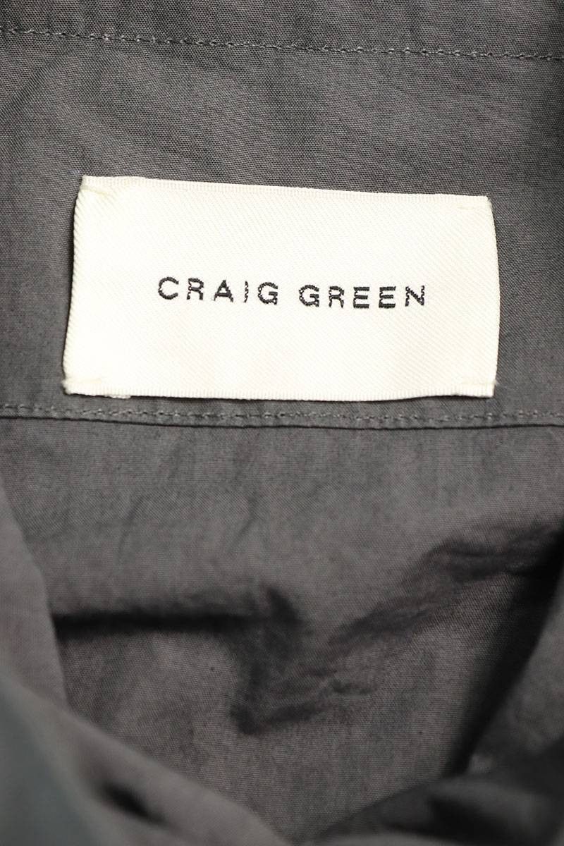 Craig Green High Neck Hooded Anorak Jacket Size US M / EU 48-50 / 2 - 3 Thumbnail