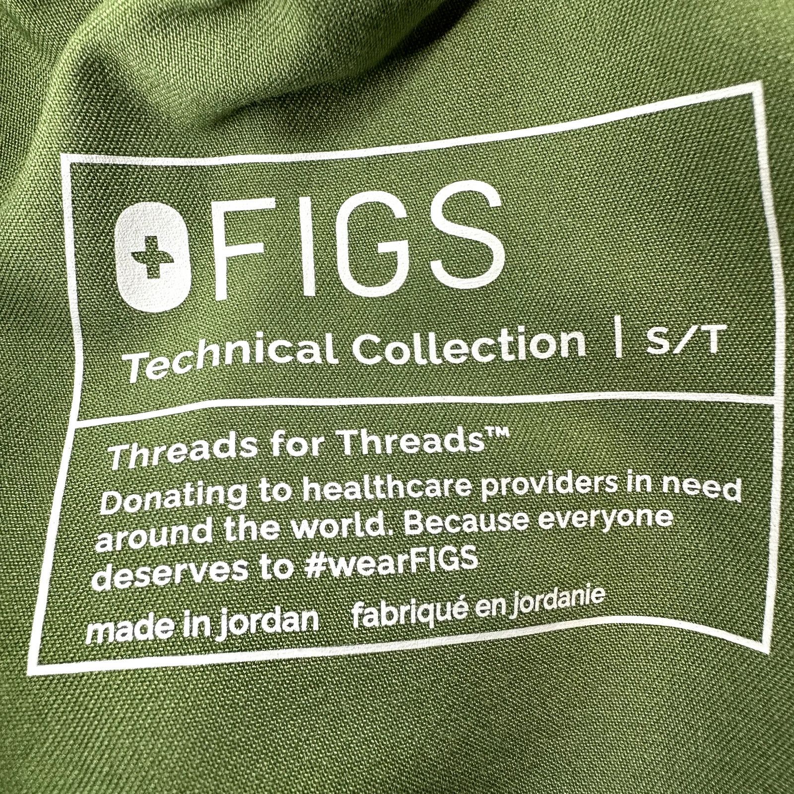 Other Figs Zamora Jogger Scrub Pants Drawstring Pockets Green ST Size 28" / US 6 / IT 42 - 4 Thumbnail